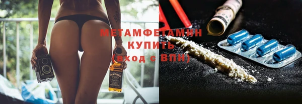 Альфа ПВП Белокуриха