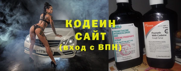 Альфа ПВП Белокуриха