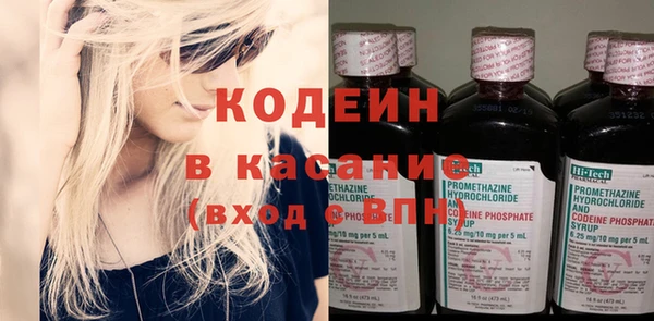 Альфа ПВП Белокуриха