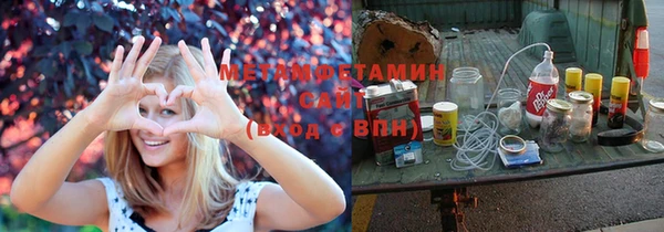 Альфа ПВП Белокуриха