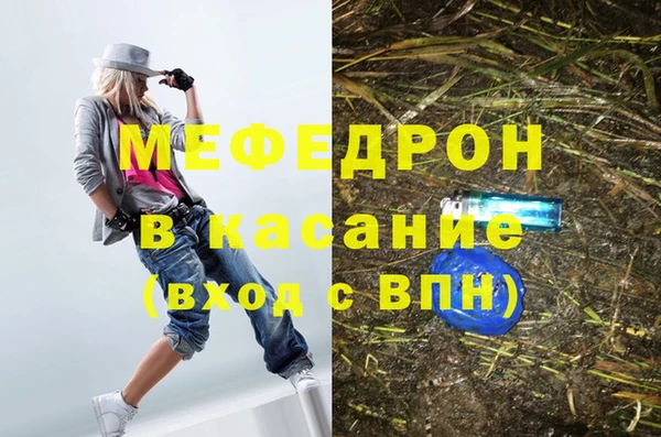 Альфа ПВП Белокуриха