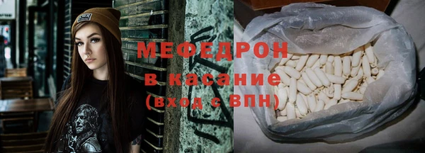 альфа пвп VHQ Белоозёрский