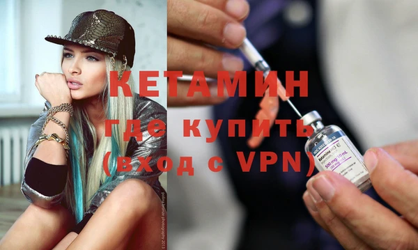 Альфа ПВП Белокуриха