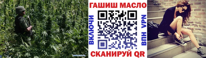 магазин    Ростов-на-Дону  ТГК THC oil 