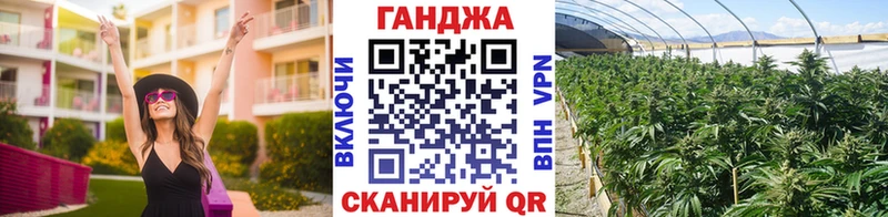 МАРИХУАНА THC 21%  Ростов-на-Дону 